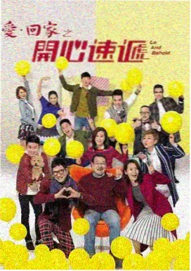 剧集详情封面占位图，翡翠绿与奶咖配色