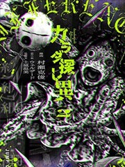 观剧习惯调研报告配图，图表与笔记本